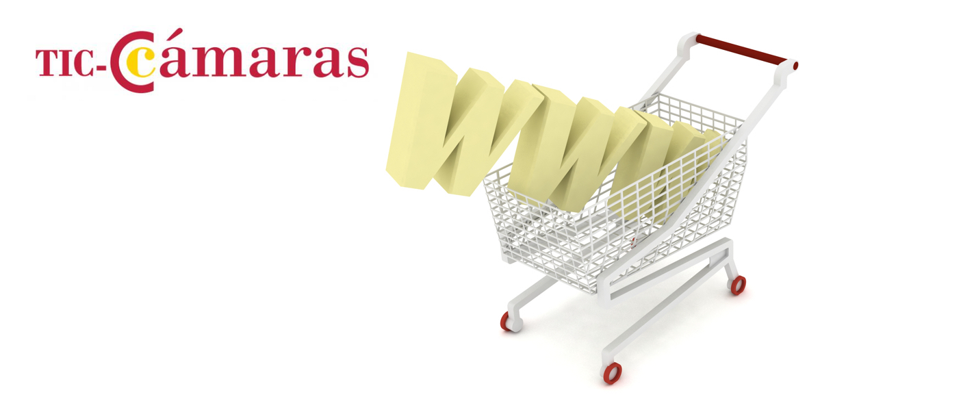 Novas axudas do 70% para web, tenda en li�a e m�rketing dixital