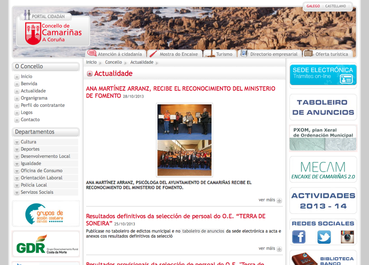 Portal Cidad�n do Concello de Camari�as