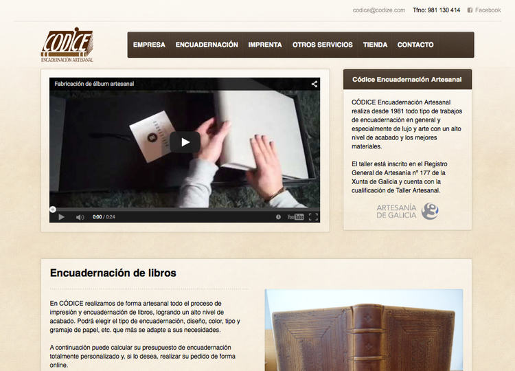 C�dice Encuadernaci�n Artesanal